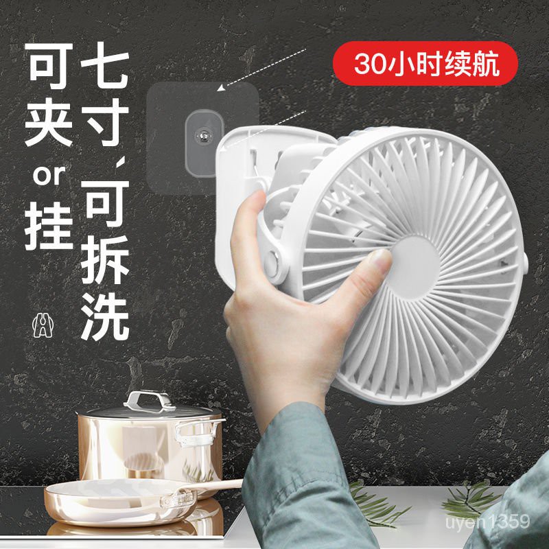 Quạt NhỏusbSạc Mini Giường Ký Túc Xá Sinh Viên Máy Tính Để Bàn Văn Phòng Cực Kỳ Yên Tĩnh Gió Lớn Fan Hâm M0 | BigBuy360 - bigbuy360.vn