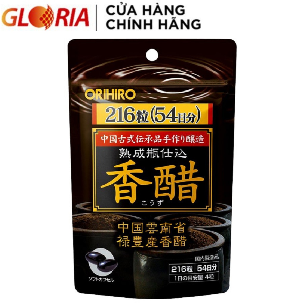 Viên Uống Giấm Đen Giảm Cân Orihiro 216 Viên