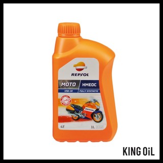 Dầu Nhớt Xe Máy Tổng Hợp Nhập Khẩu REPSOL HMEOC 10w30 bình 1 Lít