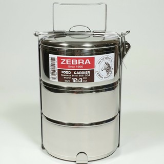 Camen Inox Zebra Thái Lan cao cấp 12cmx3 ngăn có khóa gài, ngăn rời, inox 304 - 150230