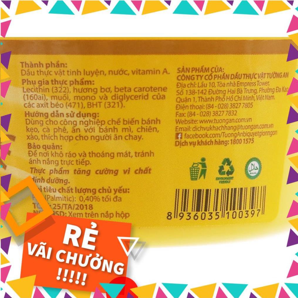 Bơ thực vật Tường An hũ 80g