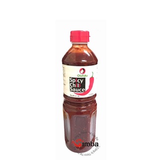 Xốt Spicy Chili (Otafuku) - 1.15kg