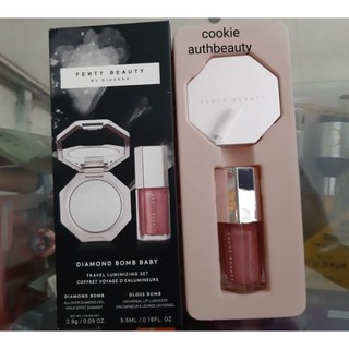 Son Bóng FENTY Diamond Bomb Baby