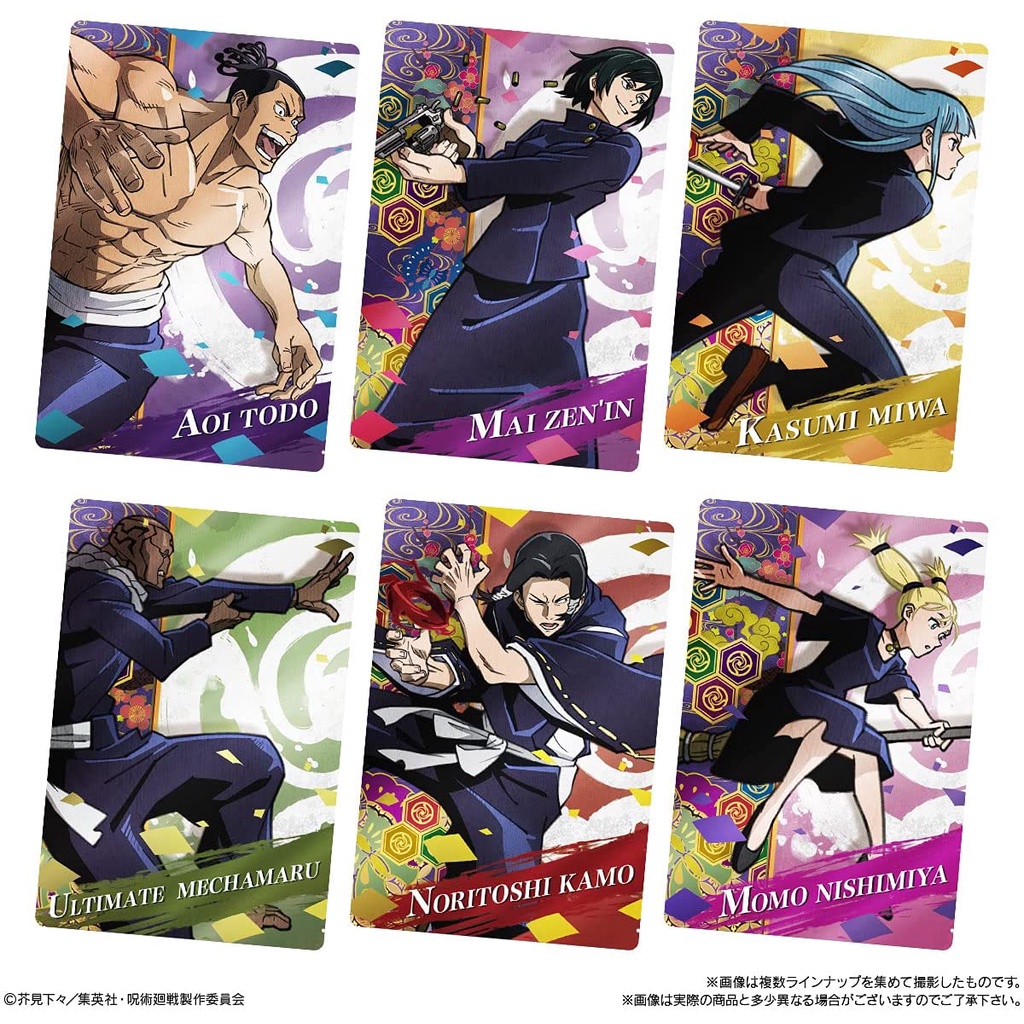 Gói Thẻ Nhân Phẩm Jujutsu Kaisen Vol 2 - Bánh Xốp Kèm Card