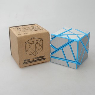 FangCun Ghost Cube (SP0536,SP0533)- Rubik Biến Thể 6 Mặt