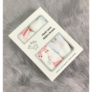 Khăn hộp Aden +Anais (1 khăn)