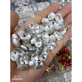 mix 10v đá size đại