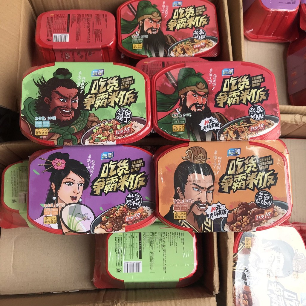 Cơm tự sôi trùng khánh | BigBuy360 - bigbuy360.vn