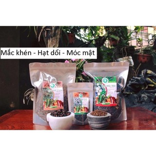 3 thứ ( 100g hặt mắc khén + 100g hạt mắc mật + 10 hạt dổi nếp rừng)