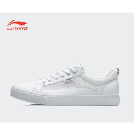 Giày thể thao nam Lining AGCR các loại