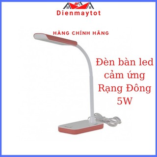 Đèn bàn học chống cận thị Rạng Đông Led RL-20V2 cảm ứng, đèn bàn hoc sinh