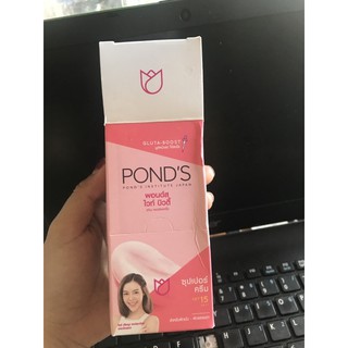 Kem dưỡng trắng da Pond gói