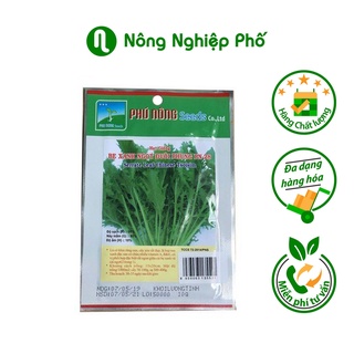 Hạt giống cải bẹ đuôi phụng PN28 Phú Nông - Gói 10 gram