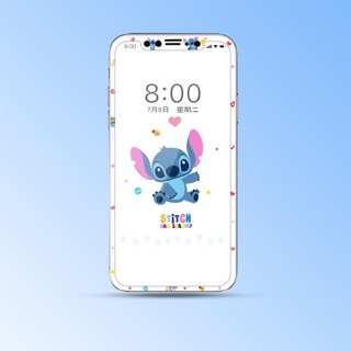 Cường lực hình đủ dòng