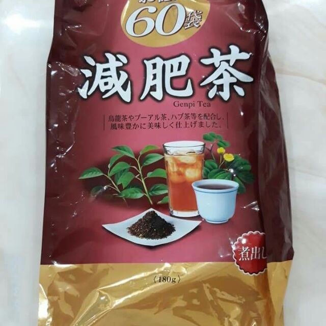 Trà Giảm Mỡ Genpi Orihiro 60 Gói Nhật Bản