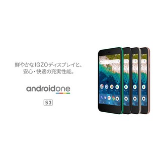 (FREESHIP 40K) Điện thoại Sharp S3 Android One cấu hình cao didongnhat.com.vn