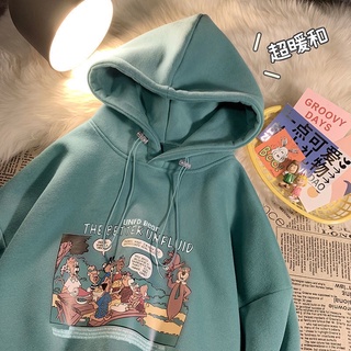 𝐚́𝐨 𝐡𝐨𝐨𝐝𝐢𝐞 𝐡𝐢̀𝐧𝐡