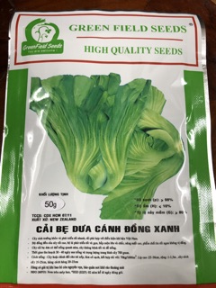 Cải bẹ dưa Cao sản