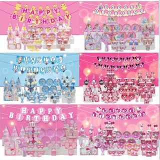 Set trang trí bàn tiệc gallery trang trí sinh nhật cho bé gái A1