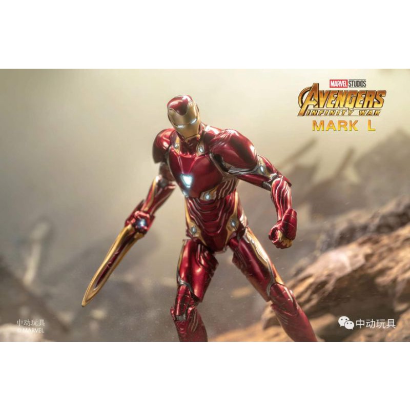 Mô hình ZDtoys MK50  chính hãng tỷ lệ 1/10