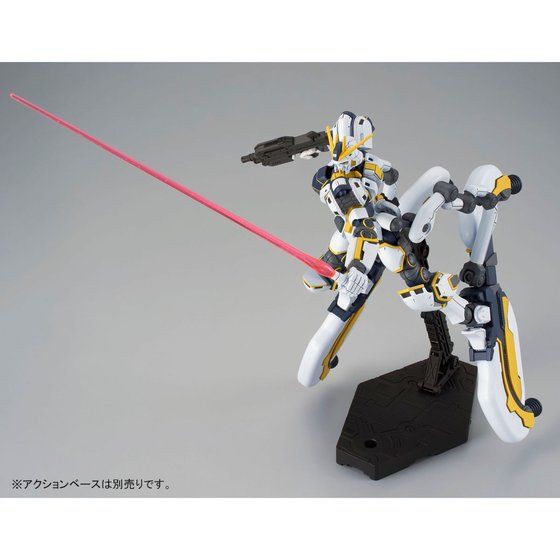 Mô hình lắp ráp HG TB 1/144 Atlas Gundam (Bandit Flower Ver) Bandai