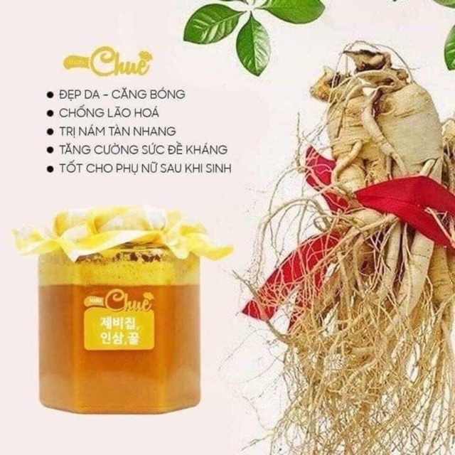 Sâm Nghệ Mật Ong Mama Chuê Hàn Quốc hũ 500ml (Không tặng kèm) Date:2023 | BigBuy360 - bigbuy360.vn