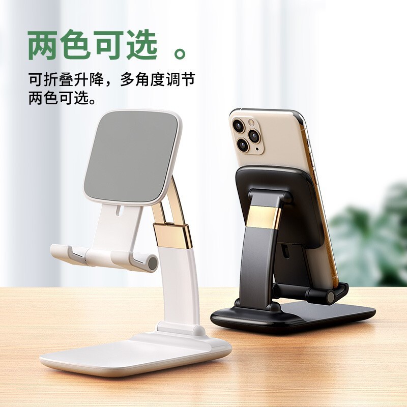 [SIÊU HOT] Giá đỡ điện thoại để bàn bằng kim loại có thể điều chỉnh và gập lại dùng cho iPhone iPad | BigBuy360 - bigbuy360.vn