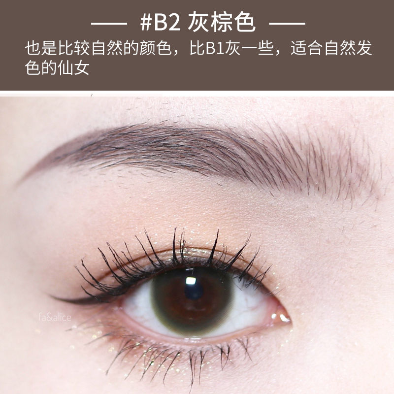 (hàng Mới Về) Bút Chì Kẻ Lông Mày Wankarotating Hai Đầu Ba Chiều Chống Nước Chống Mồ Hôi Lâu Trôi Không Lem Cho Người Mới Bắt Đầu | BigBuy360 - bigbuy360.vn