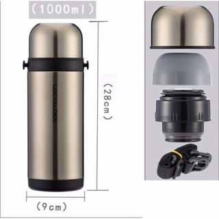 Bình giữ nhiệt Lock&Lock LHC1439 1000ml