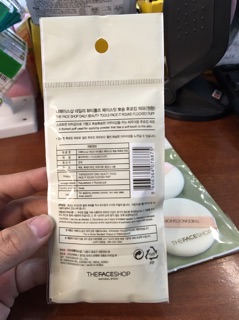 Bông phấn khô the face shop