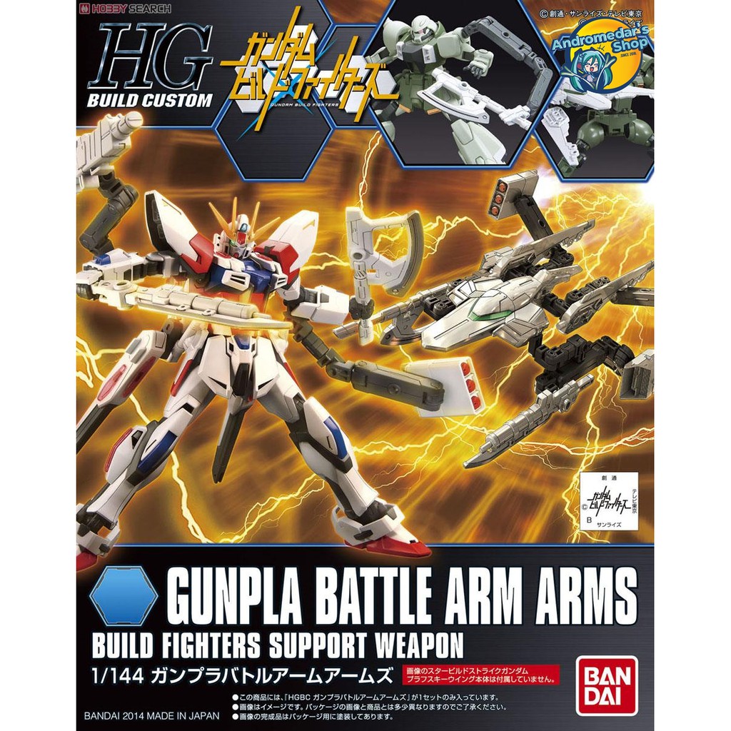 [Bandai] Mô hình lắp ráp Gunpla Battle Arm Arms (HGBC) (Gundam Model Kits)