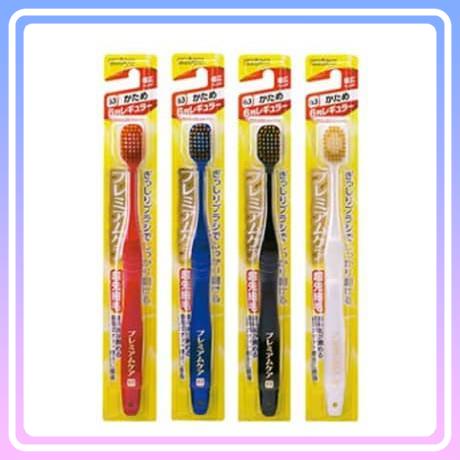 Bàn chải đánh răng lông thường Premium Care Ebisu