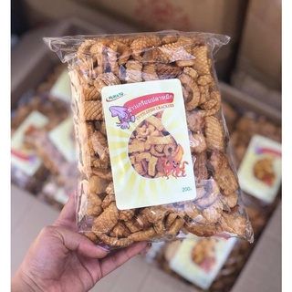 BIMBIM MỰC THÁI LAN 200Gr