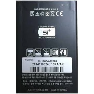 Pin sky a860