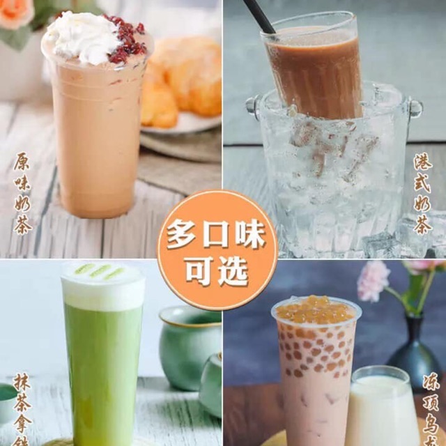 Trà sữa đủ vị - xuân hương
