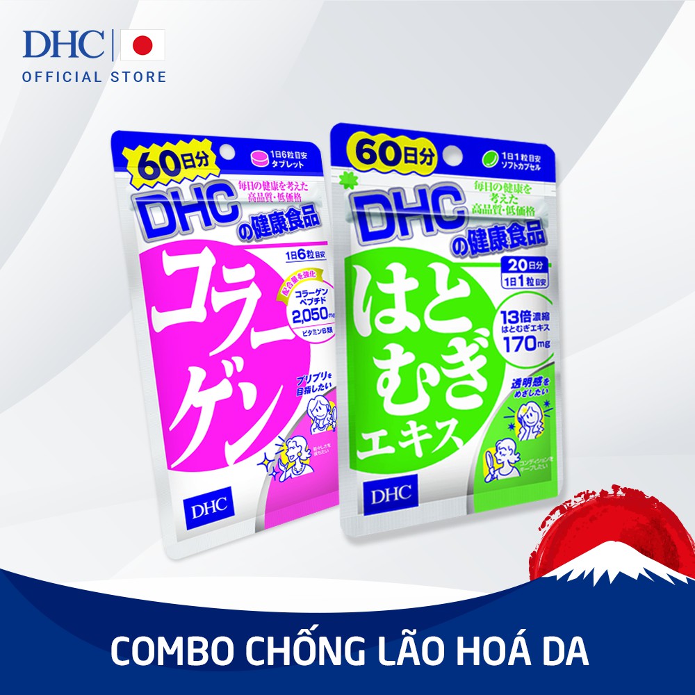 Combo Viên uống Chống Lão Hoá Da 60 Ngày (Adlay &amp; Collagen)