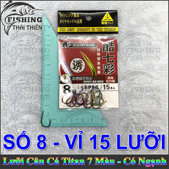 Lưỡi Câu Cá Titan 7 Màu CJF Có Ngạnh Đuôi Dẹp Siêu Cứng, Bén Vỉ 15 Lưỡi