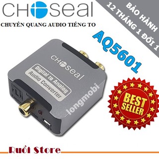 Choseal - bộ chuyển đổi âm thanh quang học sang av