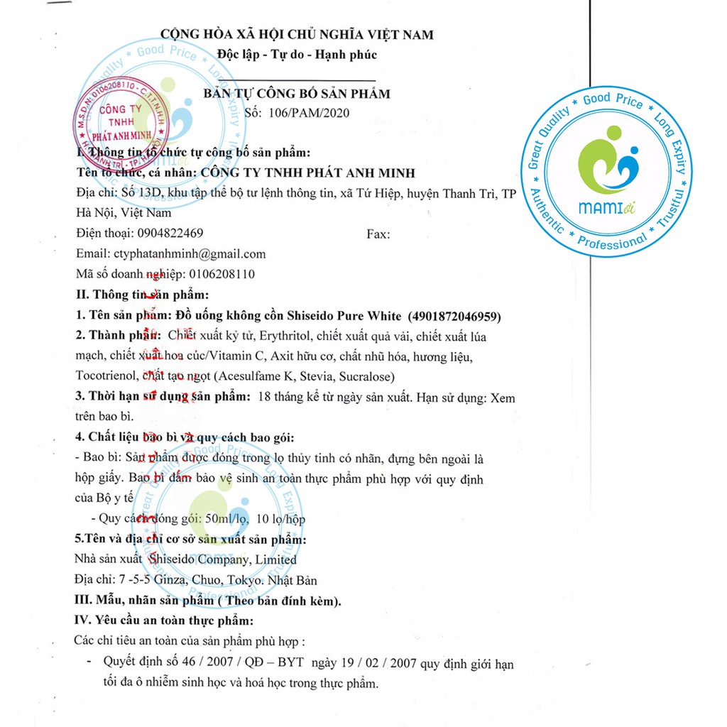 Collagen nước (50ml) giúp đẹp da cho người từ 18 tuổi Collagen Shiseido Pure White, Nhật Bản | Thế Giới Skin Care