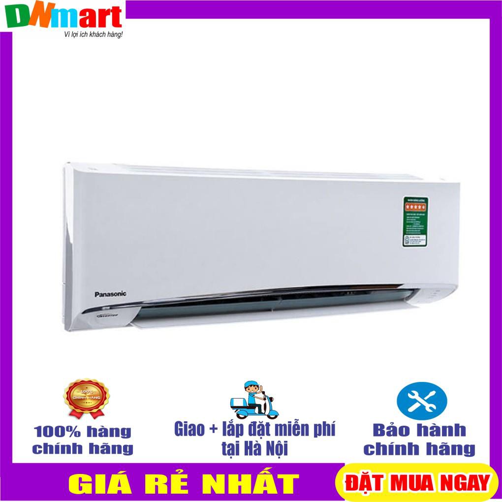 Điều hòa Panassonic CS/CU-U18VKH-8 18000btu 1 chiều inverter R32 cao cấp