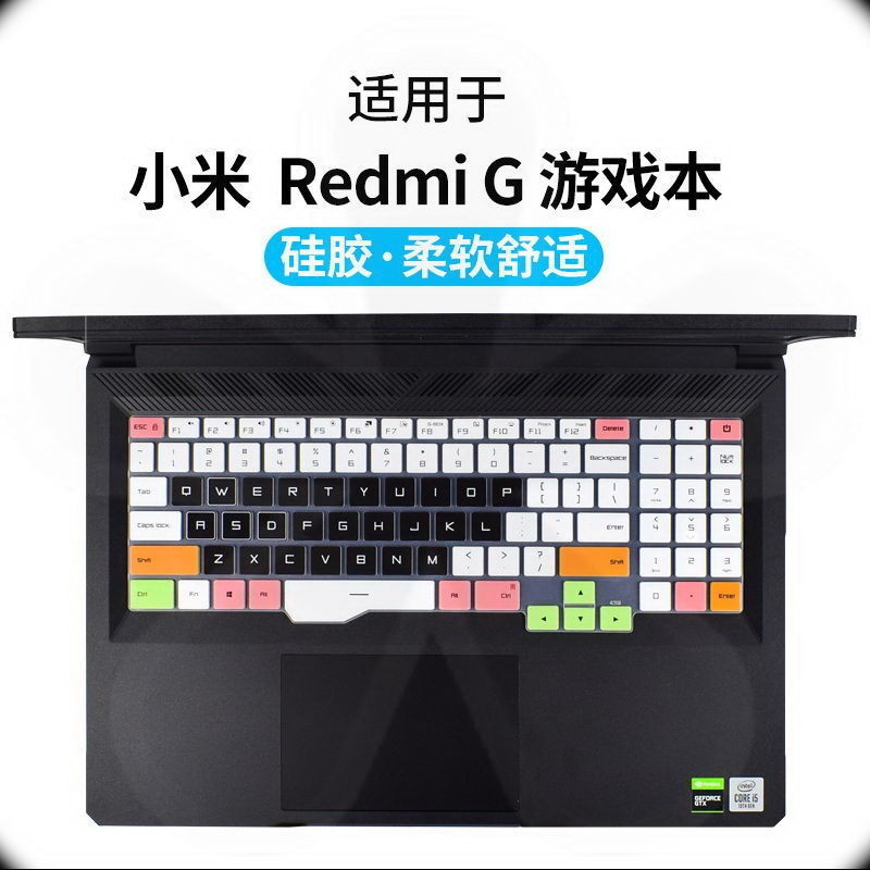 Tấm dán bảo vệ bàn phím laptop chơi game Xiaomi Redmi G 16.1 inch Redmig chống bụi