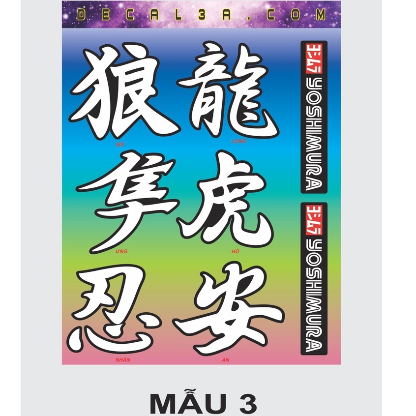 STICKER NHÃN DÁN CUTE , BỘ CHỮ TÀU