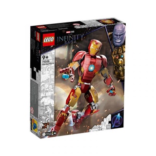 Bộ lắp ráp lego superheroes 76206 mô hình người sắt iron man