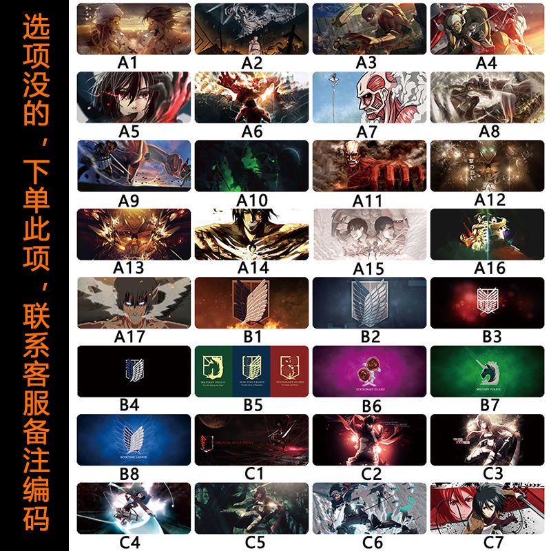 Miếng Lót Chuột Và Bàn Phím Chơi game In Hình attack on titan Sáng Tạo
