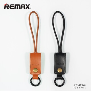 Cáp Lightning Móc Khóa Hiệu Remax RC-034i