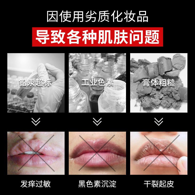 (hàng Mới Về) Son Môi A- Whiten Dưỡng Ẩm Lâu Trôi Không Dính Cốc Cho Học Sinh | BigBuy360 - bigbuy360.vn