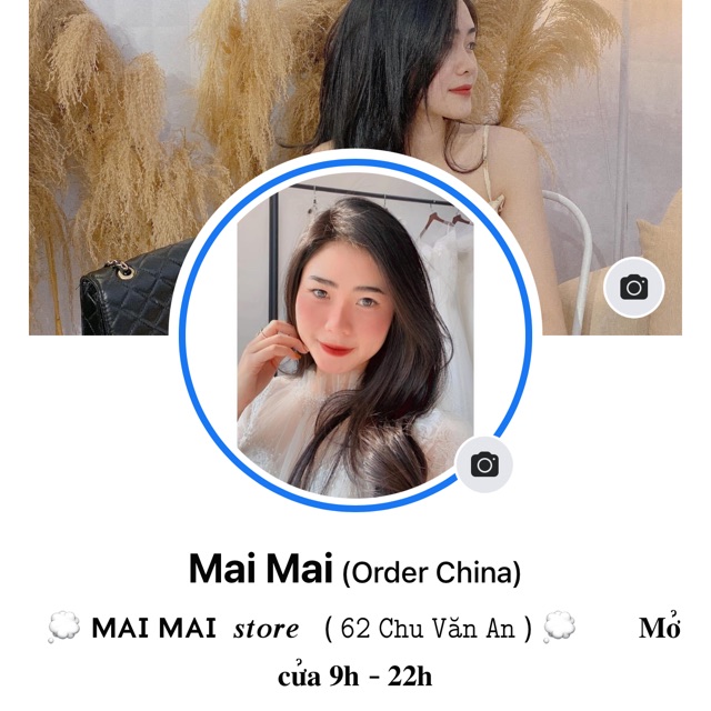 Mai Mai (Order China)