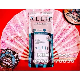 Kem Chống Nắng Kanebo Allie Extra UV Gel