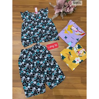 Bộ bi lửng lụa mềm, ib chọn màu