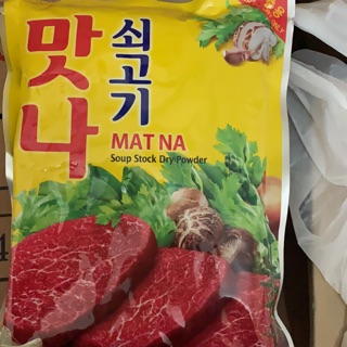 Hạt nêm bò Hàn Quốc
